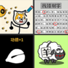 ˫�˽�ѹģ����v1.1 ���°�