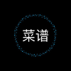ʳ�ò���appv9 ��׿��