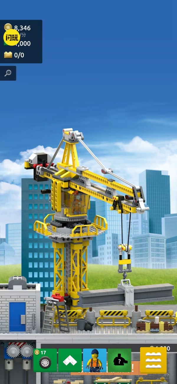 ���鲿���ָ߰�v1.0.1 ����