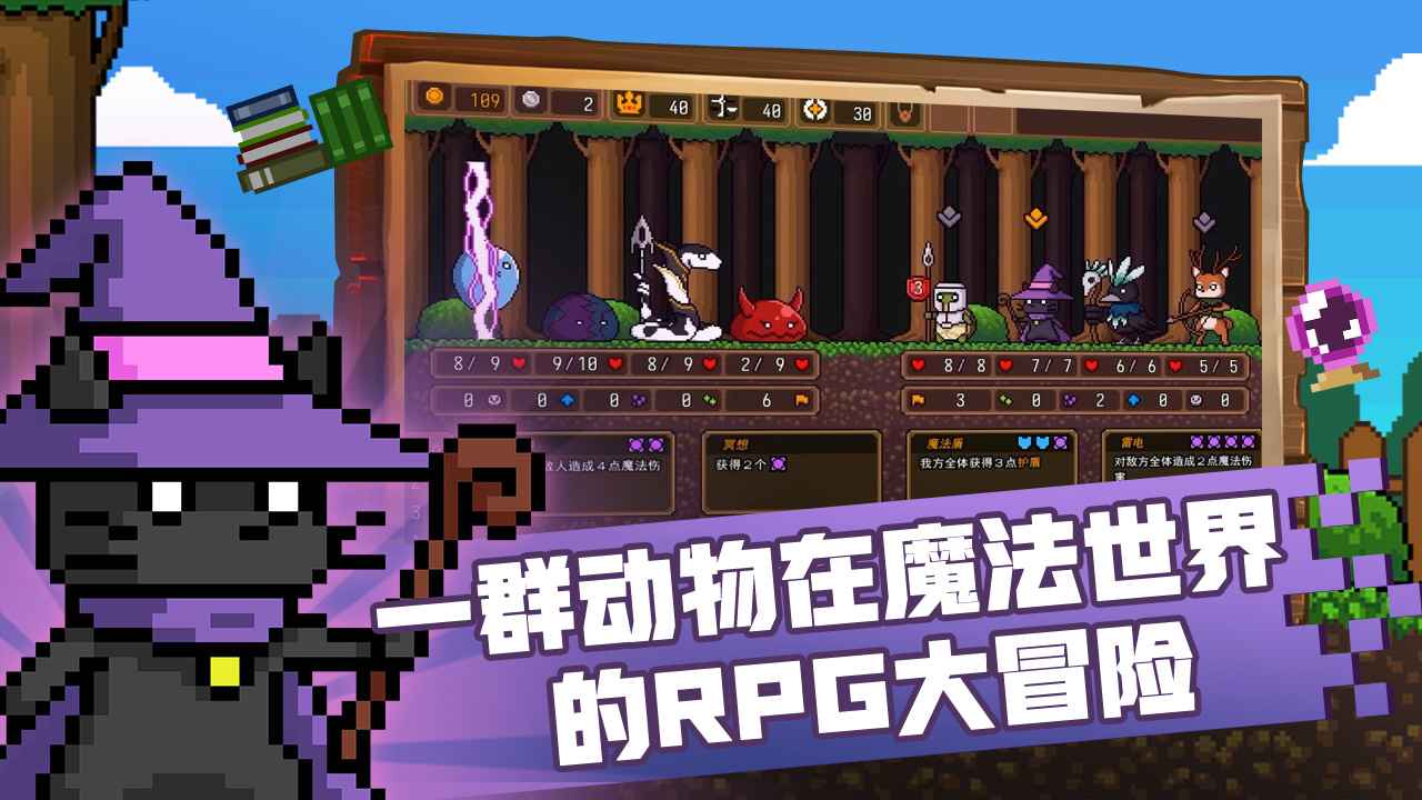 ��èħ��ʦ�ֻ���v1.3.5-release ���°�