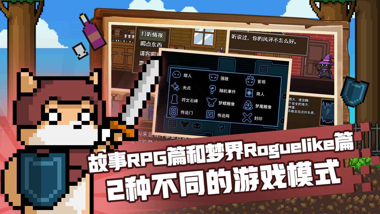 ��èħ��ʦ�ֻ���v1.3.5-release ���°�