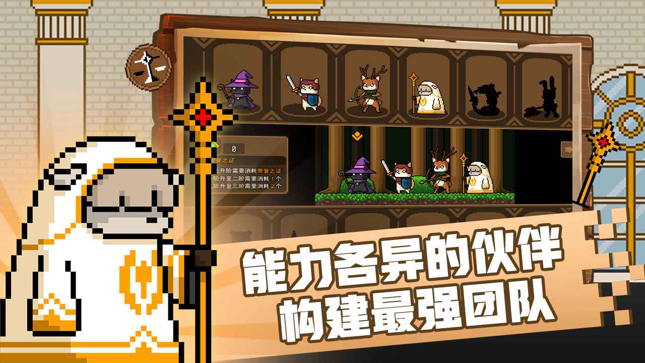 ��èħ��ʦ�ֻ���v1.3.5-release ���°�