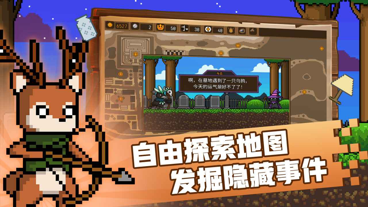 ��èħ��ʦ�ֻ���v1.3.5-release ���°�