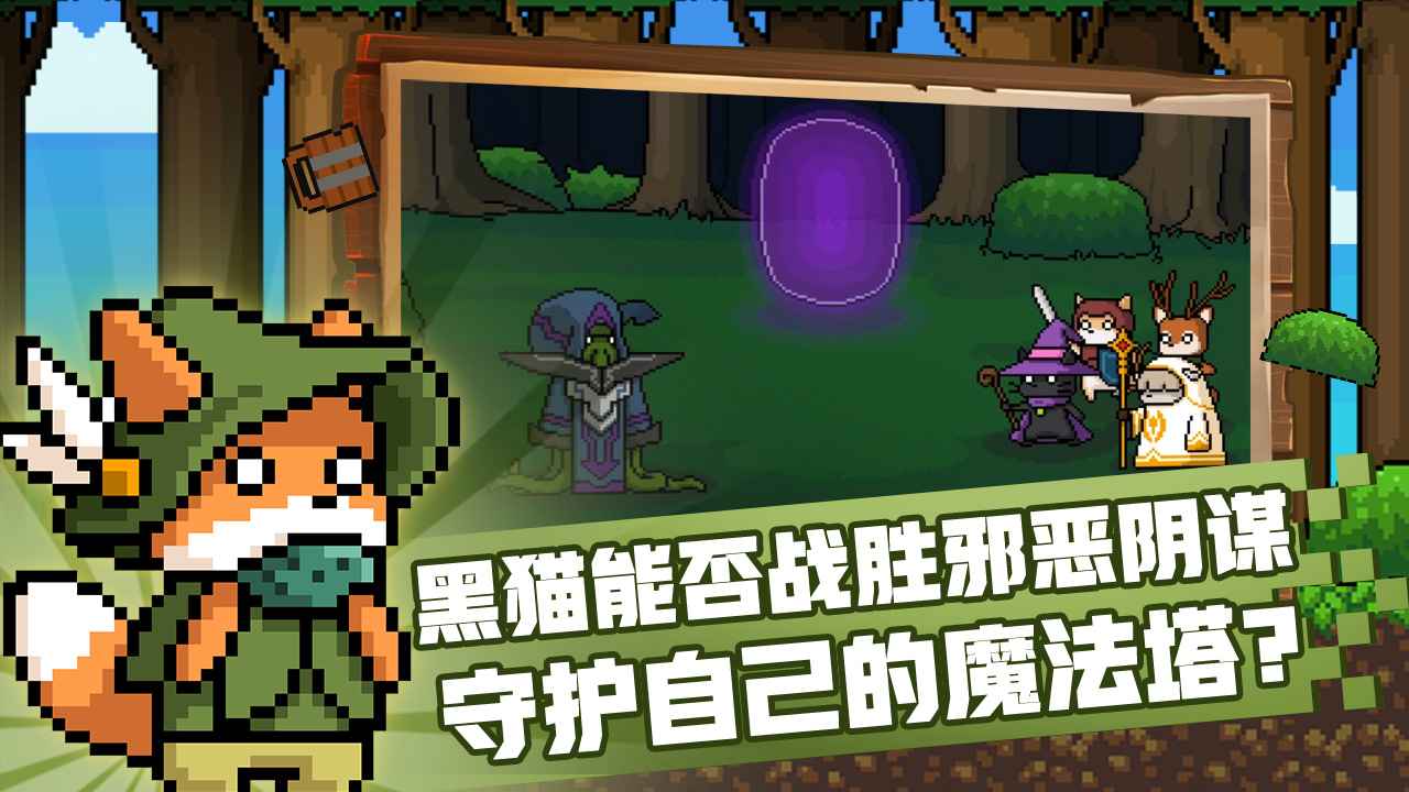 ��èħ��ʦ�ֻ���v1.3.5-release ���°�