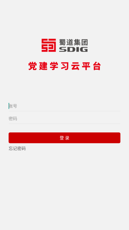 ���������appv1.0.10 ���°�