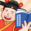 ̽���³�������v1.1.4 ����
