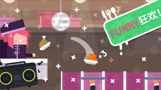 ʱ�в������İ�(Funky Restaurant)v1.0.9 ��׿��
