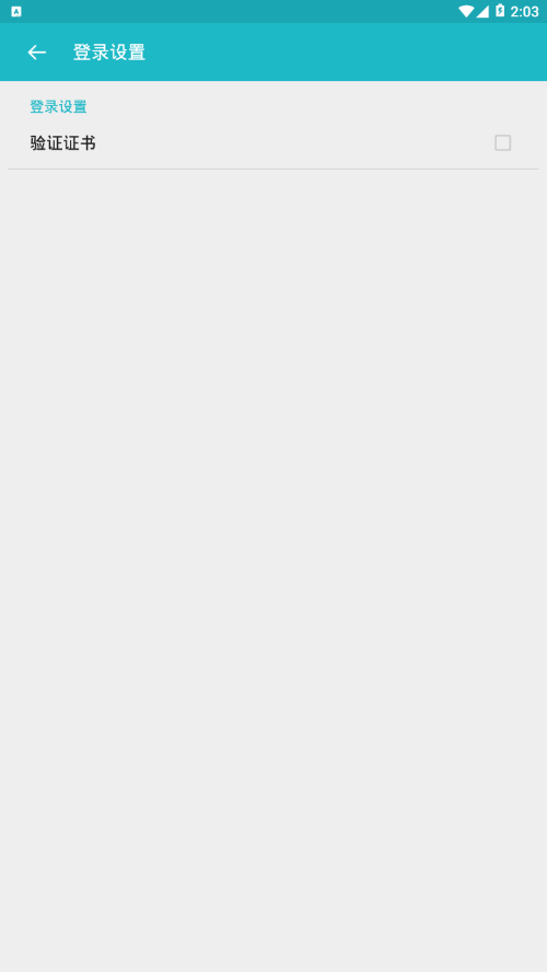 Synology Drive appv3.0.0 ���°�