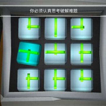 ���ǽ��մ���