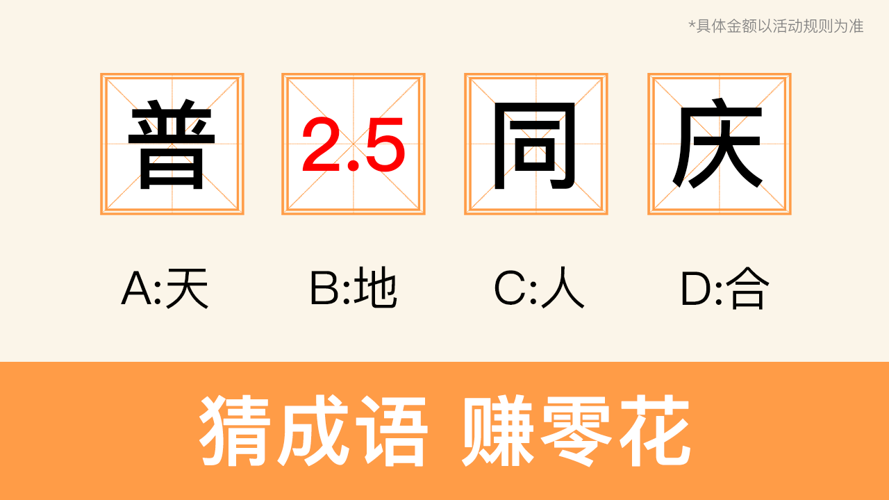 �����һ��v1.9.4 ��׿��