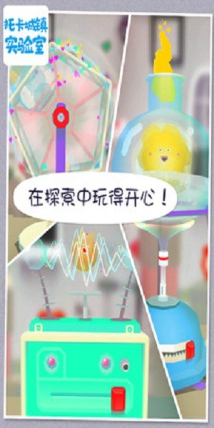 �п�����ʵ����v4.9 ��׿��
