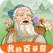 �ҵİٲ�԰��Ϸv1.0.2 ׬Ǯ��