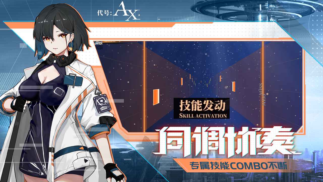 ����axv1.0 �ٷ���