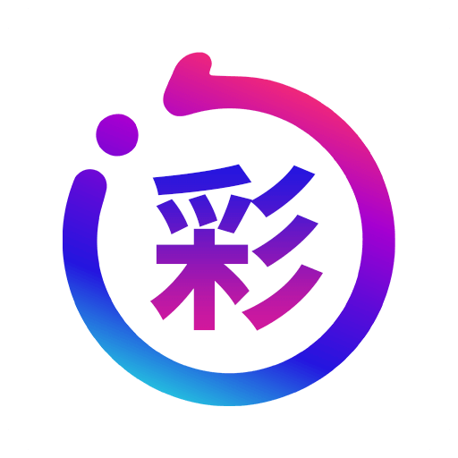 七彩商城appv1.0.1 安卓版