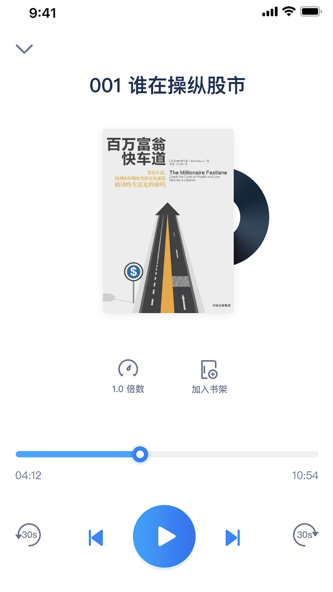 ����֪��v1.2.3 ��׿��
