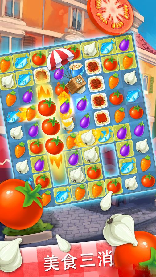 �������Chefv1.0.3 ��׿��