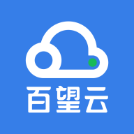 百望云appv2.12.2 最新版