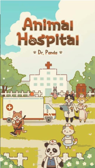 ҽԺèʿ(animal hospital)v1.0.0 ׿