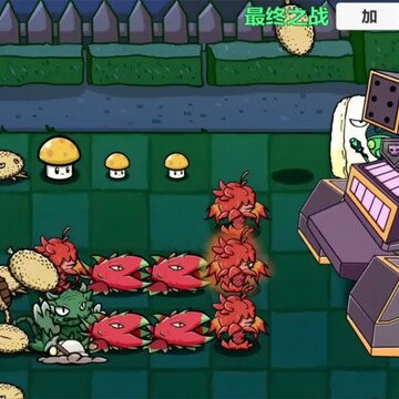 僵尸大陆 僵尸大陆