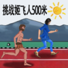 ����ܿ�����v1.0 ��׿��