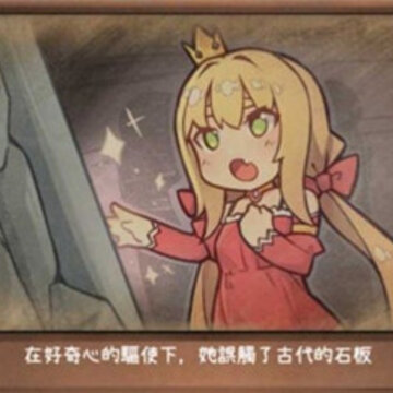 良梦手机版 良梦手机版