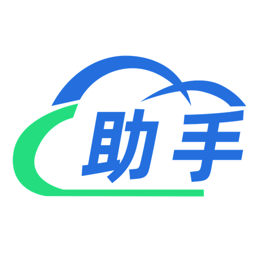 滁信云店appv 2.12.1 最新版