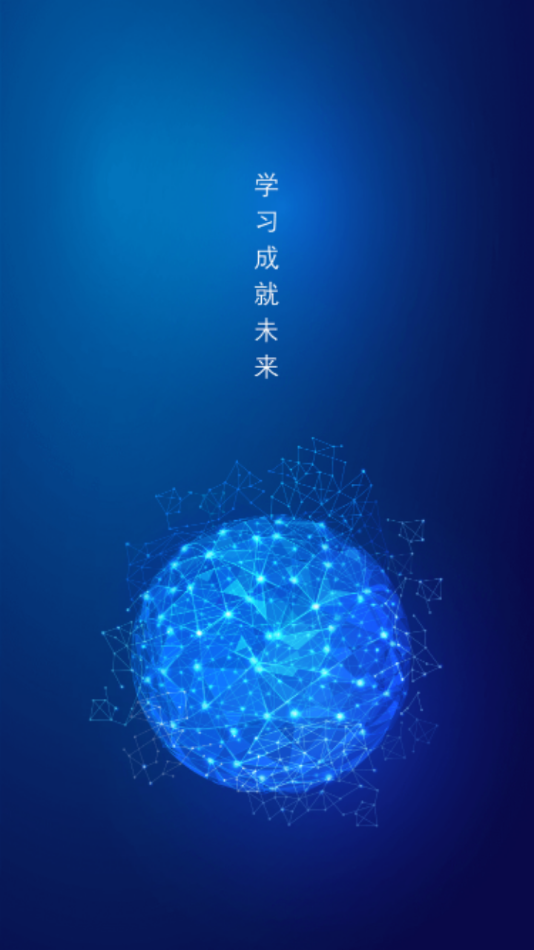 ����appv7.5.1 ���°�