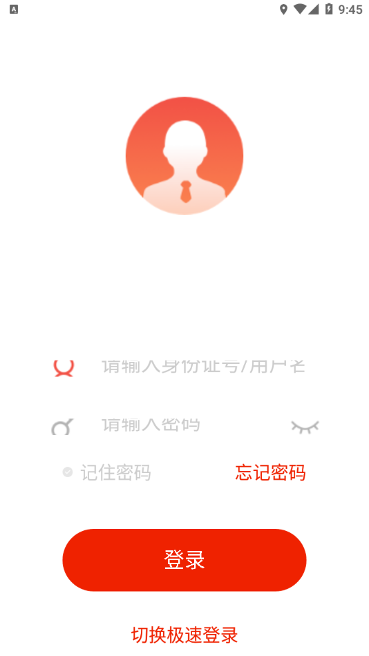 ����appv7.5.1 ���°�