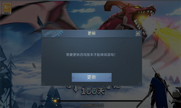 ���Χ��100��v15.0.0 ���°�