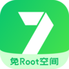 ��root�ռ�����v4.9.0 ��׿��