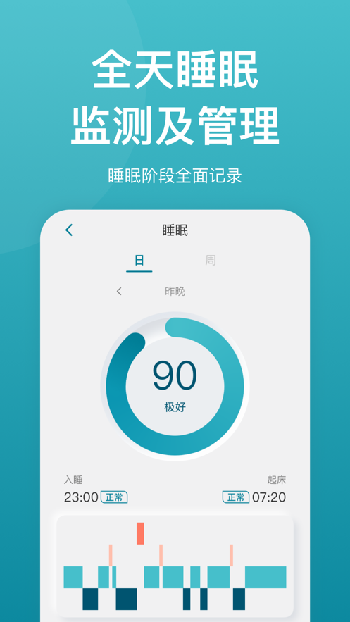 ����appv1.1.33 ���°�