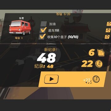 ���Ź�ʻDRIVE