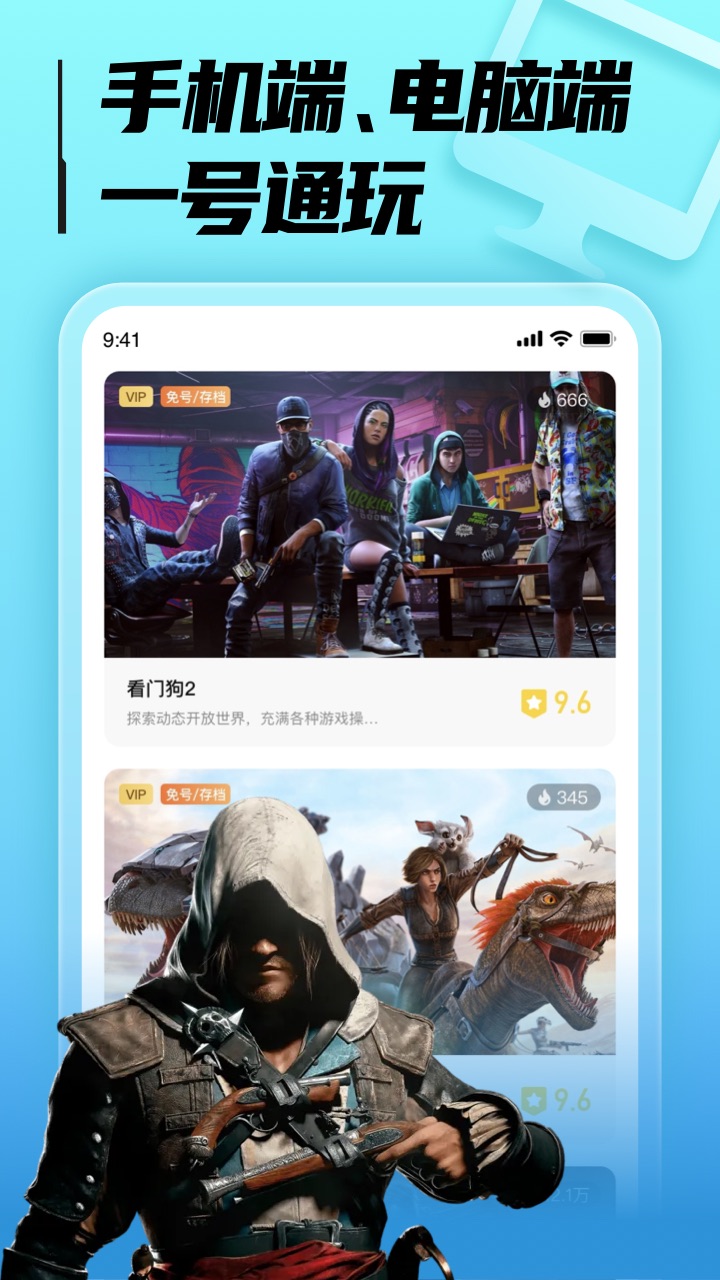 LuckStore����Ϸappv4.3.26.0 ���°�