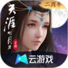 �쵶��������Ϸapp(�������µ�����Ϸ)v5.0.0.3990204 ���°�