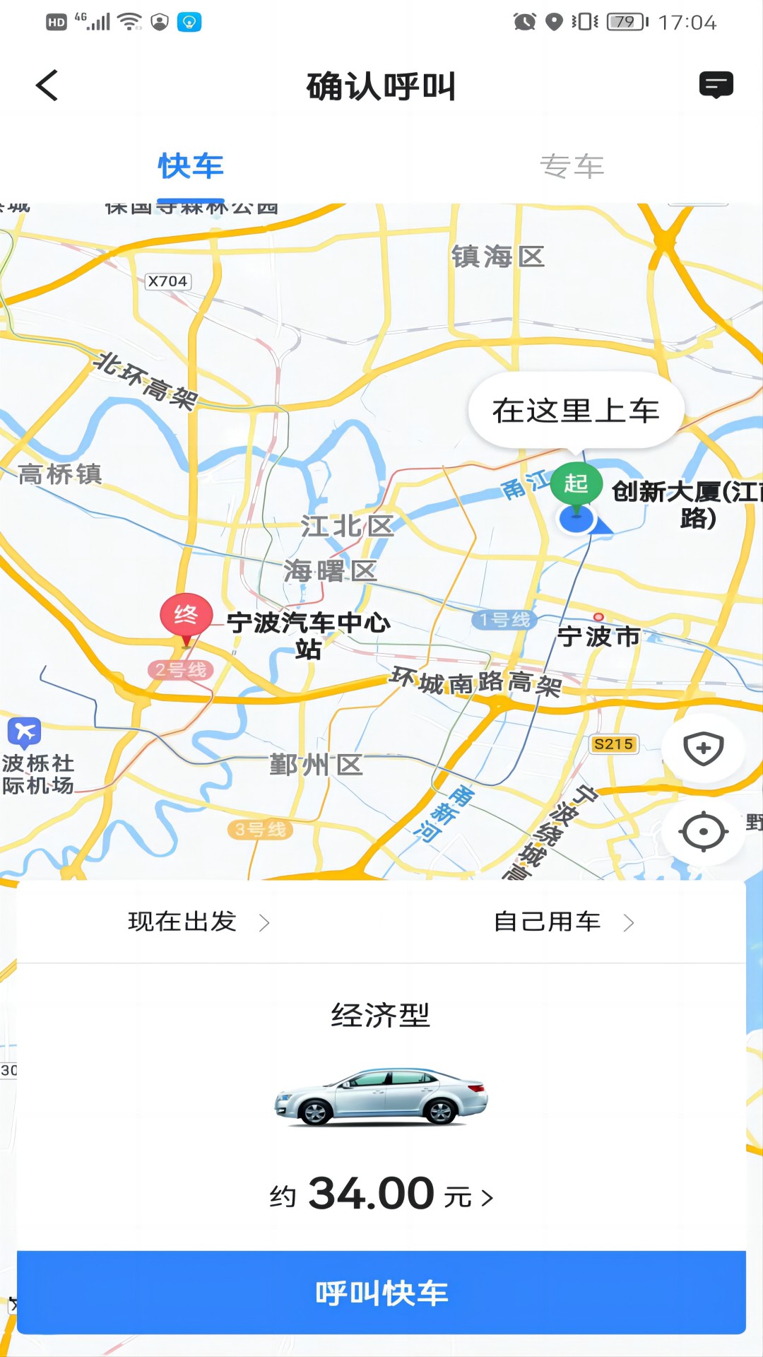 �������˿Ͷ�appv5.50.0.0002 ���°�