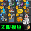 ���˴򹤻�v1.0 ��׿��