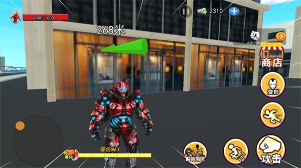 ������Ӣ������v1.0 ��׿��