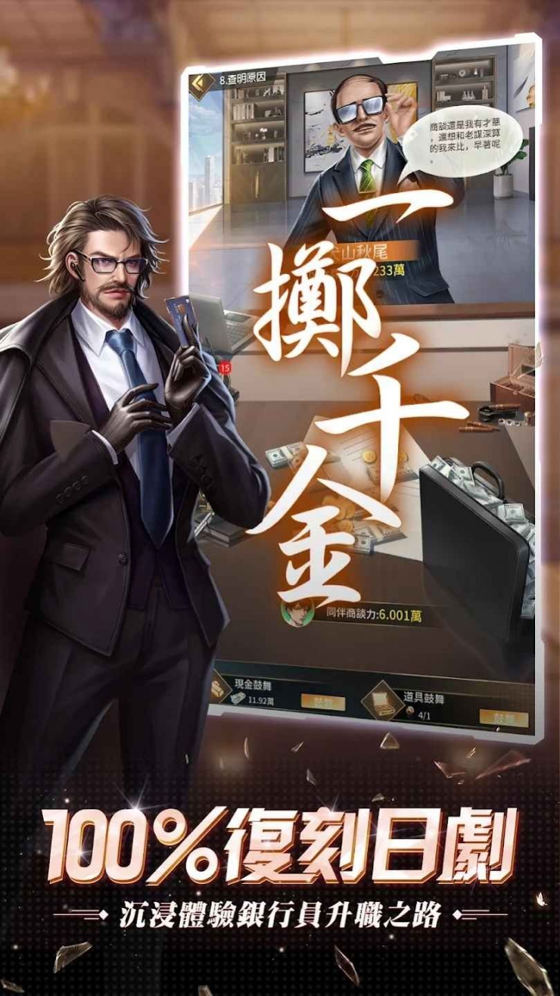 �����y���Lv1.0.1 ���°�