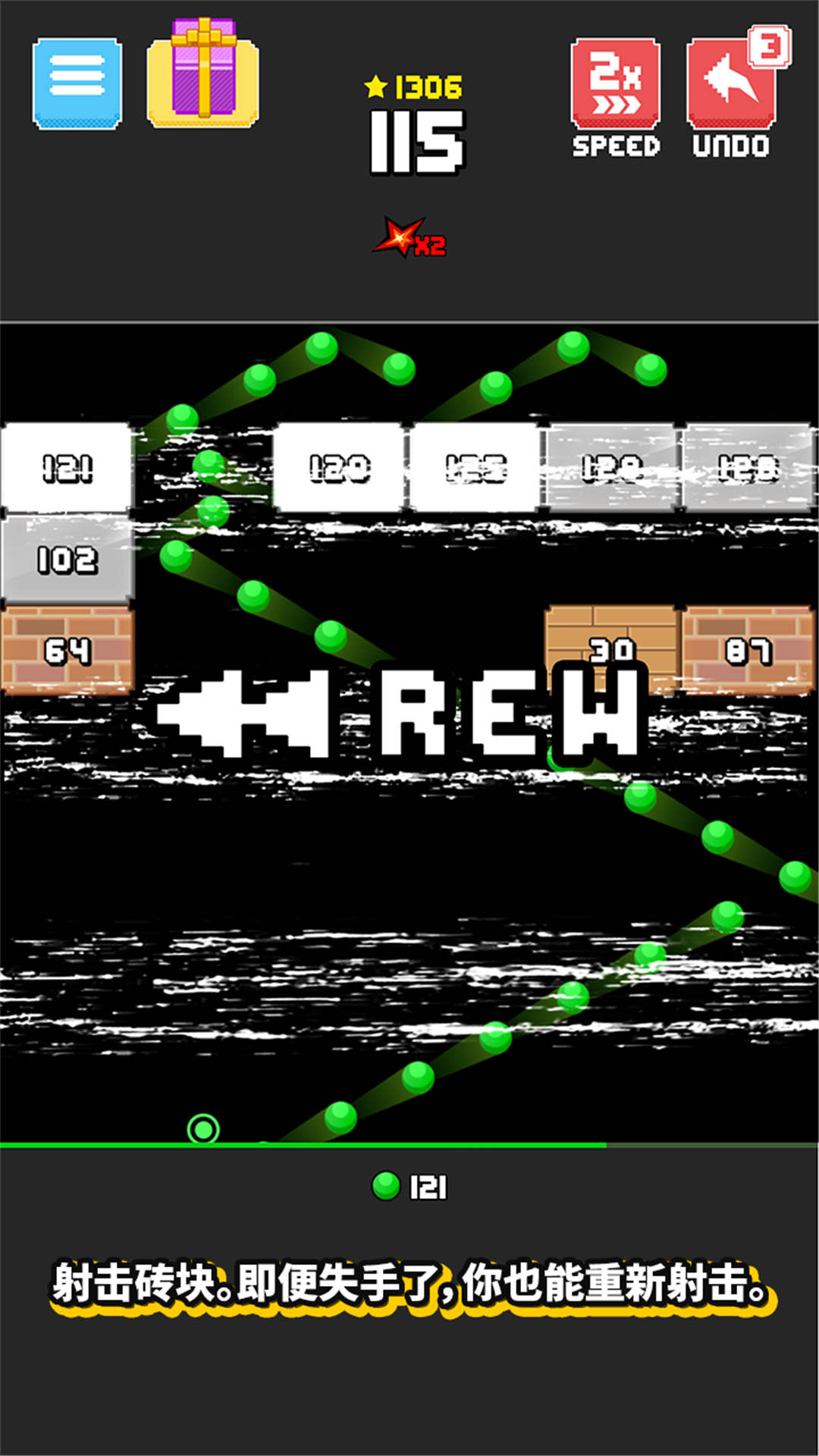 ���Ĵ�ש��v1.0.8 ��׿��