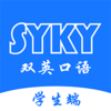 ˫Ӣ����appv3.0.7 ���°�