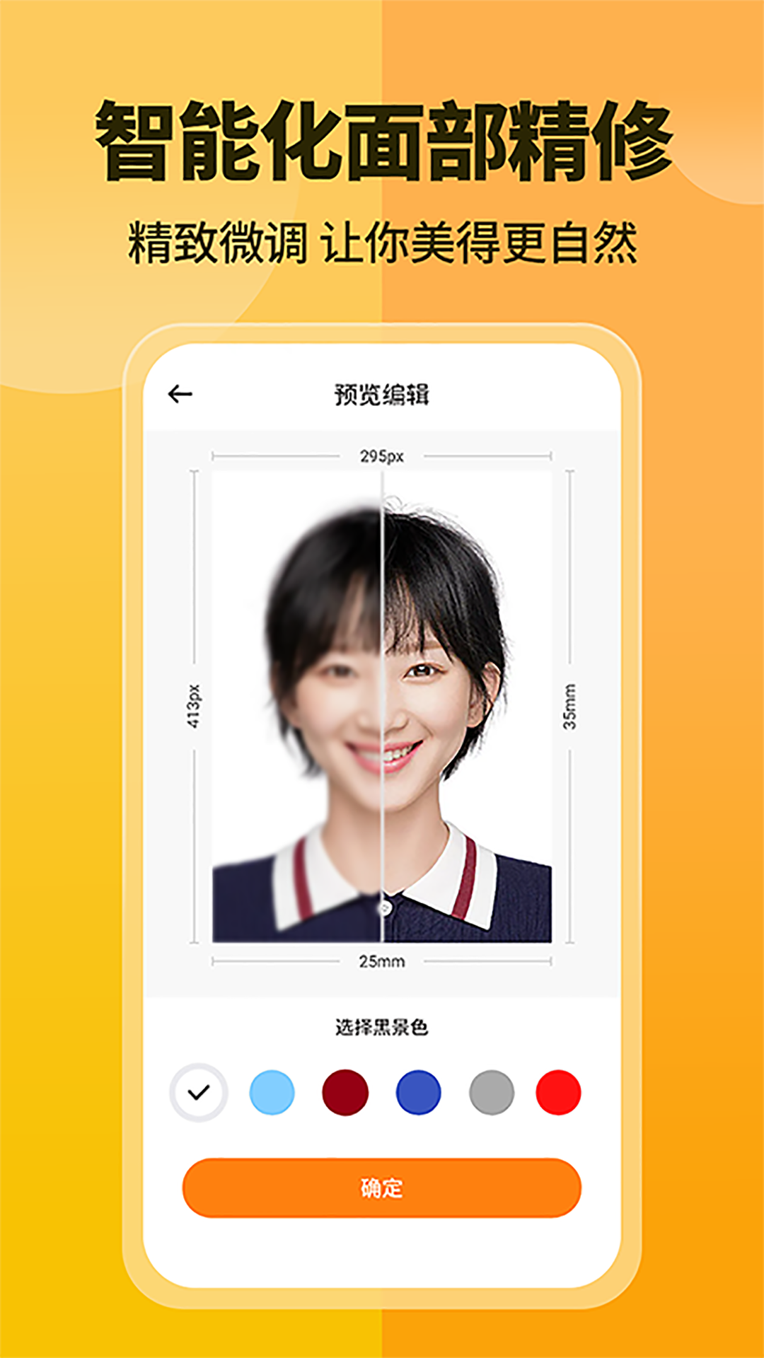 ֤����һ����������v4.0.0.5 ���°�
