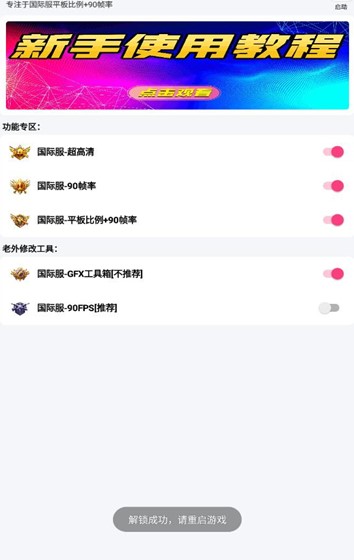 �����ƺй��ʰ�appv5.0.0 ���°�