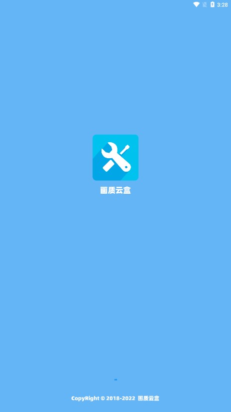 �����ƺй��ʰ�appv5.0.0 ���°�