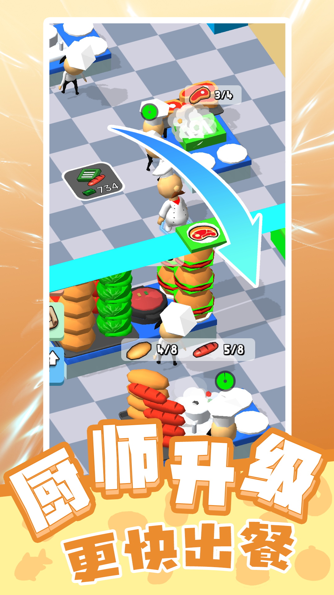 ���С����v1.0.1 ��׿��