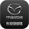 长马智驭appv2.3.6 最新版