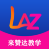 ���޴�羳����ָ��(С�׿羳����)v1.1.1 ��׿��