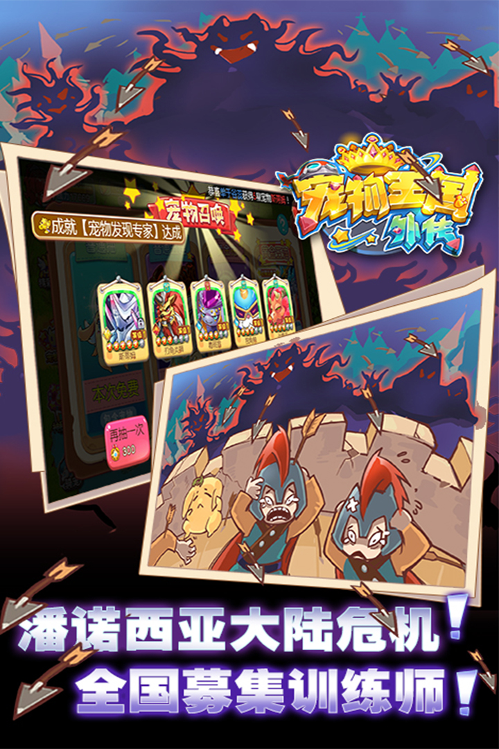 ���������⴫�ٷ��汾����v1.6.23.1 ��׿��