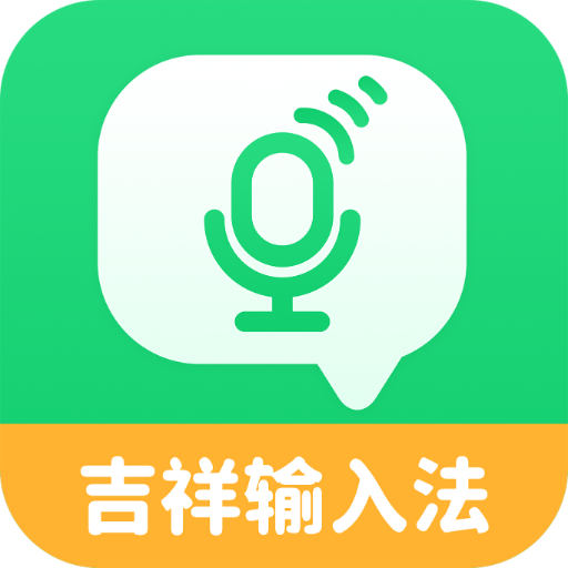 �������뷨app���°�v1.1.0 �ٷ���