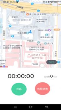 һ·����appv1.0.2 ��׿��