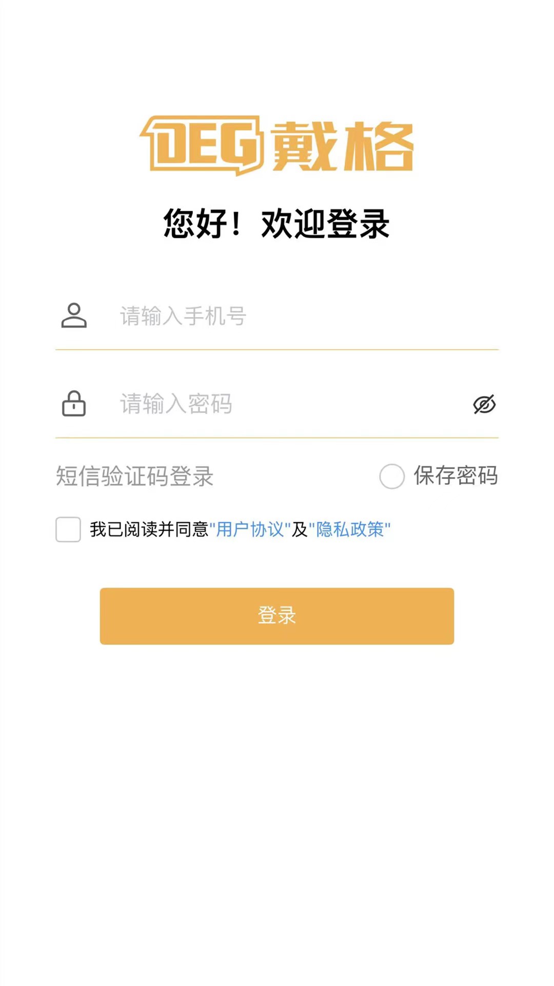 ������ѡappv1.0.4 ���°�